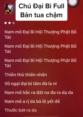 Chú Đại bi full84 câu đọc chậm .nghe hằng ngày 