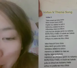 #duet with @Van Mendoza #fypsound Pa try po😅😅   #voltesv #sing 