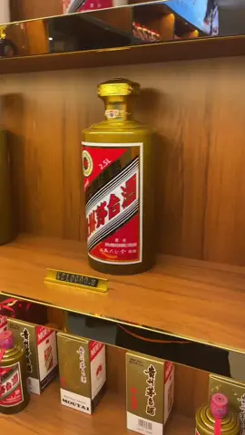 1 chai khoảng 70tr