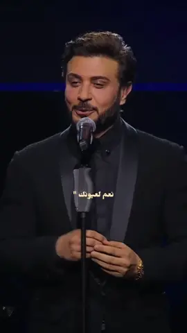 نعم لعيونك اللي مايصير يصير.. #منشن_للي_تحبه #ماجد_المهندس #ماجد_المهندس_الطرب_والاحساس #ماجد_المهندس_انا_احبك #ماجد_المهندس🕊 #اغاني_مسرعه💥 #شعر_شعبي_عراقي #شاشه_سوداء #ترند_تيك_توك #منشن_للي_تحبه #اغاني_عربيه #اغاني_عراقيه #انتيكات_قديمه #اغاني_قديمه_طرب #حسام_الرسام🤍 #تصميمي 