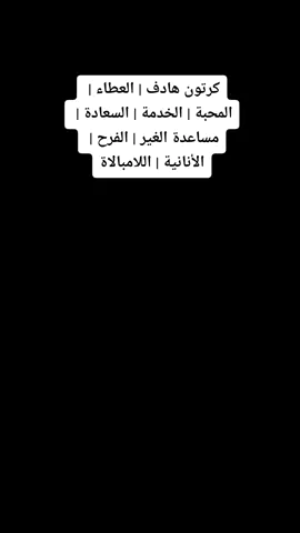#reflexiones#fraseonly #explore #فلم_قصير 
