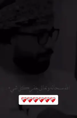 ‎ 