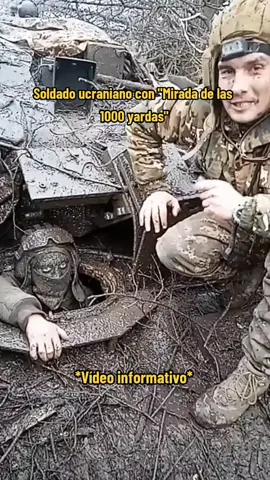 Un caso reciente del fenómeno 