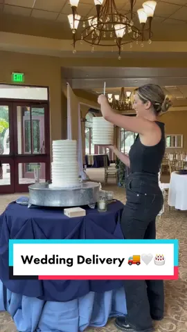 Wedding Cake delivery draft because i keep forgetting to post 🥲🥹🫶🤭🎂 #storytime #cake #cakevideo #caketok #baker #weddingtiktok #vintagecake #weddingcakedelivery #SmallBusiness #smallbusinesscheck #weddingcakes  