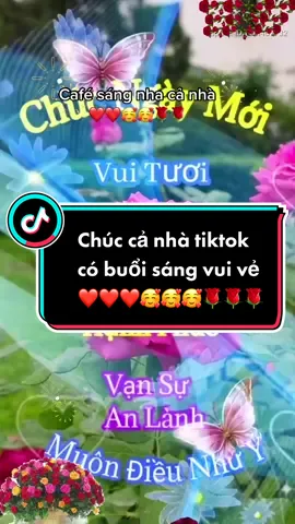 @Hoa Dại #xuhuongtiktok #SEAGames2023 #SanMatMaChiu #