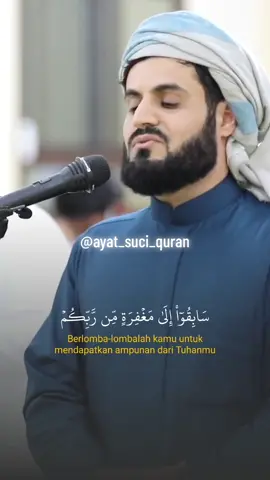 Berlomba lombalah mendapatkan ampunan dari tuhanmu #SunsilkCreatorAcademy #CapCut #quran #quran_alkarim #quranrecitation #quranvideo #qurantine #quranverses #quraan #cinta #cintaquran #quranquote #quranverse #quransayings #qurandaily #quranic #quran_kareem 