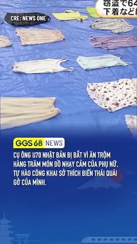Biến thái thực sự!!! #nhatban #cuocsongnhatban #japan #nhatban #tintucnhatban #thuctapsinhnhatban #tiktoknews #SEAGames2023