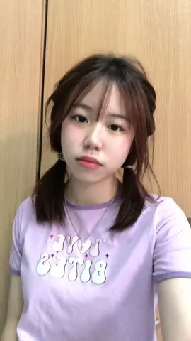 เธอไม่น่ารัก