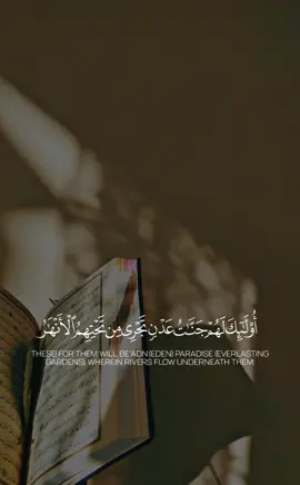 #quran #القران_الكريم #قران #احمد_خضر #سورة_الكهف 