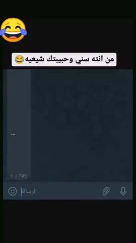 #صح #الترند #قديم #بس_بطريقتي #🥀😂😂😂😂😂😂😂💫👌 #الشعب_الصيني_ماله_حل😂😂🙋🏻‍♂️ #دويتو #ترند #🥀😂😂😂😂😂😂😂💫👌 