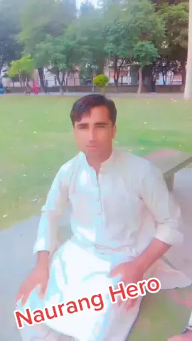 Ashqi wrak sa wrak name ka