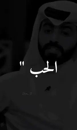 الاكثر صبرا..!👌#شعروقصايد #اوسكار_✨ #المصمم_فتى_العرب✪ #fypシ 