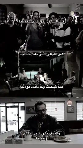😞😞.  #breakingbad #walterwhite #haisenberg  #fyp #foryou #viral #sad #بريكنق_باد #والتر_وايت 