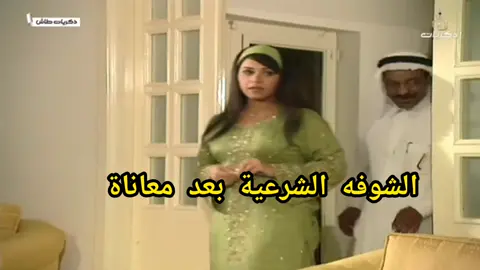 #صعدو_اكسبلورر_تصميمي☹️💔 #دوس_على_الشاشه_مرتين #fyp #viral #fy 