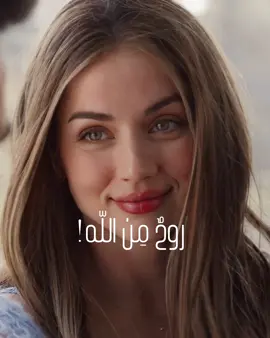 الكوبل المثالي 🥹❤️‍🔥 حضرتو الفيلم ؟ #آنا_دي_أرماس #anadearmas #شبح #ghosted #افلام_اجنبية #مسلسلات_تركية #chrisevans #اكسبلور #explore #fypシ