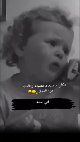 #ممكن_دعم #ممكن_دعم 