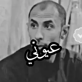 #كرم-السراي#ابذيات #الشعر_الشعبي 