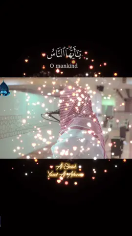 #CapCut #يوسف_العيدروس #مسجد_السلام_بالشطبة_الطائف #قران 