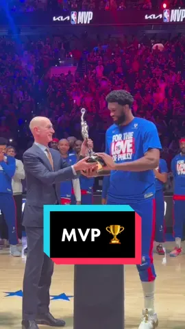 🗣️ MVP! Joel Embiid hoists his 2023 #KiaMVP trophy 🏆 #NBA #JoelEmbiid #Embiid #NBAAwards #basketball #Philadelphia76ers #Sixers 