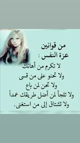 #وتساب_بندق #الحمدلله_دائماً_وابداً #مشاهير_تيك_توك #هشتاقاتي_الترند_المشهور #دويتو_اكسبلورر🇾 #اللهم_صل_وسلم_وبارك_على_نبينا_محمد #وتساب_بندق 
