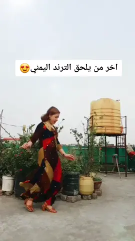 #اكسبلورexplore 