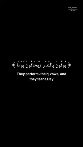 كرومة سوداء قران | عامر الكاظمي ♥️ #قران #عامر_الكاظمي #اجر_لي_ولكم #اكسبلور #ترند #كرومات_جاهزة_لتصميم #شاشة_سوداء #fyp #PepsiKickOffShow  