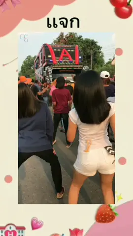 คนขี้เมา😚🫧#เเจกคริปเมจไทย🦋💙 #ขออนุญาตเจ้าของคลิป #ห้ามนําคริปไปแจกต่อ #ห้ามปิดการมองเห็นนะ #อย่าแบนนะ #ฟีด #ฟีดดดシ #ฟีดเถอะขอร้อง #fyp #fypシ #ห้ามก็อปคลิป #เมย์งัยย🥺💐 