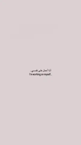 قرددها دائما 💪🏻. #explore #fyp 