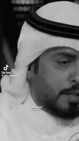 اللهم افرج هم زوجي وهم المهمومين