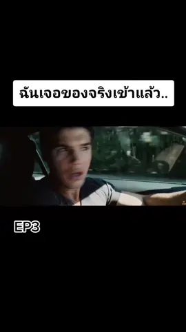 #หนัง #หนังสนุก #หนังน่าดู 