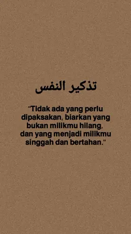 #qoutesislami#fyp 
