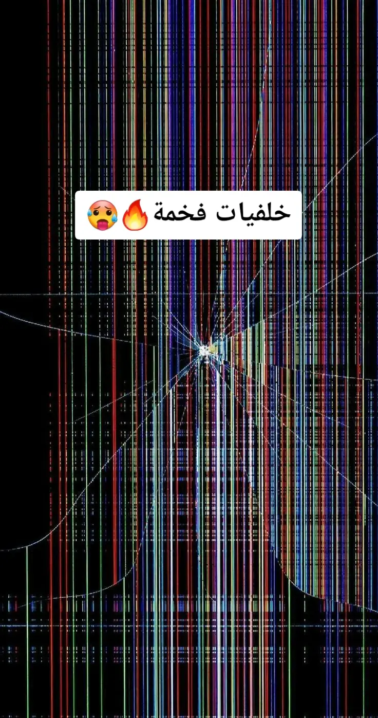 خلفيات فخمة ممكن تحتاجها🔥🔥🥵 #viral #dancewithpubgm #foryoupage #fypシ #foryou #4k #wallpaper 