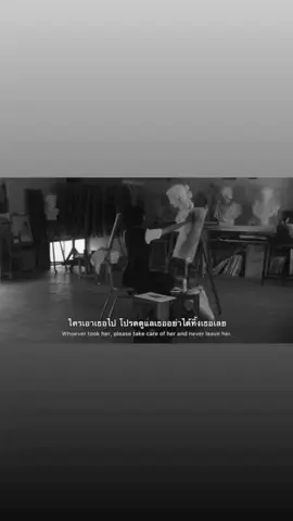 #เธรด #เธรดเศร้า #fypシ 