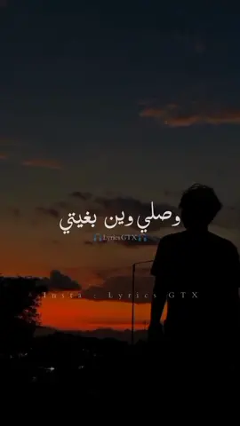 #foryoupage #foryou #fypシ #fyp #viral #🇹🇳🇩🇿🇲🇦 