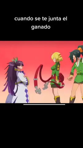 Name: Tatoeba Last Dungeon #Animé #Otaku 
