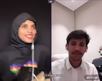 خالة فوفه يحلوها😂‼️ @كادي الجريسي @نيف السيد  #followbackforfollow #like #السعودية #explore #meme #video #fyp #football #fyp_tiktok #twitter #كادي_الجريسي #كادي #كادي_نيف #مشاهدة #ترند #ترند_تيك_توك #نيف #نيف_السيد #نيف_كادي #نيف_السيد_الشريف #تصوير #foryou #foryoupage #tiktokchallenge #duet #trendingsong #vacation 