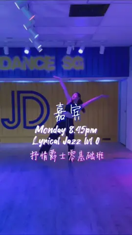 各位#嘉宾 Lyrical dance basic lvl 0 class is here! Showcasing our new instructor Sher, bringing you thru basic techniques with her choreography. Starting from 8th May, every Mon at 8.45pm. 喜欢抒情编舞的你，别错过周一的抒情爵士零基础班。从零开始，学习基本功, 舞出优美的编舞! 💜 🏛 #justdancesg Dc: @Sher #justdance编舞 #原创编舞 #新加坡🇸🇬舞蹈室 #抒情编舞 #sgdance #sgdancestudio #sgdanceclass #mandopopdancecover #新加坡舞蹈室 #新加坡舞蹈教室 #舞蹈教学 #sgtiktokdance #新加坡舞蹈老师 #嘉宾张远 