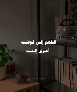 #fypシ #camonmyway #fypage #foryou #fyp #viral #foryoupage #اكسبلورexplore 