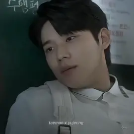 eyes to heart #dutyafterschool #dutyafterschoolkdrama #dutyafterschoolship #wangtaeman #kimyujeong #jojangsoo #chasoyeon #letnanleechunho #youngshin #noaesol #dosoocheol #kimchiyeol #leenara #yeonbora #kdramacouple #kdramaedit 