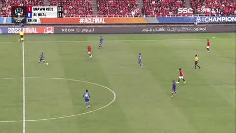 الهدف الضائع من ايغالو  فرصة العودة للمباراة اهدرت بهذه الطريقة  هاردلك للهلال  #المعلق_عبدالله_الغامدي  #الهلال #اوراوا 