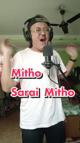 Mitho Sarai Mitho 😂 Cover by me ❤️ #fyp #comedy #singing #food #Love #FoodLover #foodgasm #foodreview #mitho #mithomithomitho #tiktoknepal #nepali #nepal 
