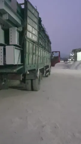 quá đâu mà quá.