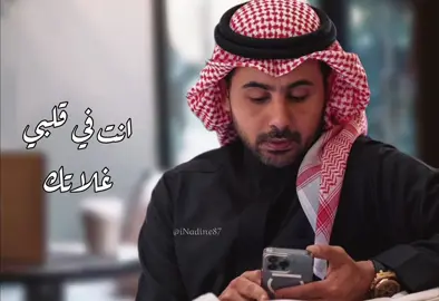و لا ظمى قلبي فلا غيرك  ‏نعم للقلب ريّا  ❤️❤️  #فؤاد_عبدالواحد #يالبعيد_اللي_هناك #fypシ #اكسبلورexplore 