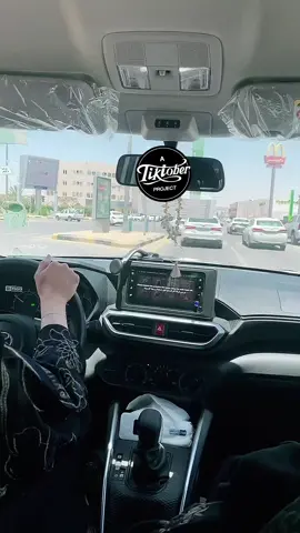 😂😂😂😂#ماتعرف_تسوق_ازبنو#عنيزة_باريس_نجد #foryou #explorer 