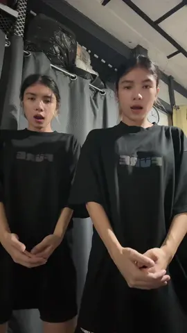 Chill version!!! ☺️ this dance is so addicting!!!🔥 DC: @Niana Guerrero 💯  #kittyandkakai #dance #twins #twinsisters #almedatwins #kleifandkyle #fureph #trendingnow #viral #trending #tiktokph #tiktokbrazil #tiktokspain #tiktokusa #foryou #fyp #foryoupage #duo #sisters #siblinggoals #twinsdance #transition 