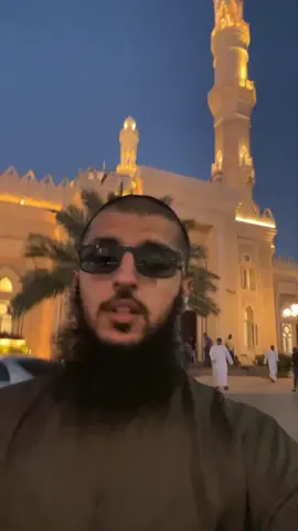 Ep. 8 Why I Chose Sharjah: Alcohol Free