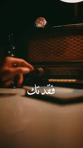 حسين الجسمي وصف كل مشاعر الفقد والاشتياق بهاي الاغنية 💔 •• 