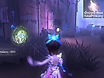 เกอิชา:👁️👄👁️??#identityv #GameIdentityV #idv #gameplay #edit #perfumeridv #veranair 