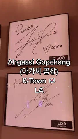 Must try if you’re ever in LA!! 🇰🇷 🍖  Ahgassi Gopchang (아가씨 곱창) #blackpink #lalisa #lisablackpink #jenniekim #jisooblackpink #jisoo #bts #btsarmy #kbbq #koreanfood #LA #losangeles 