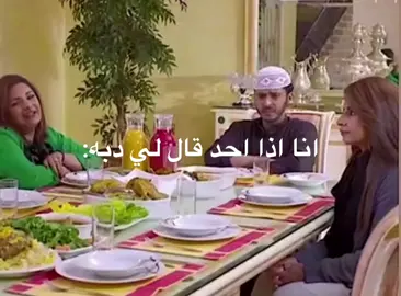 لايكككك